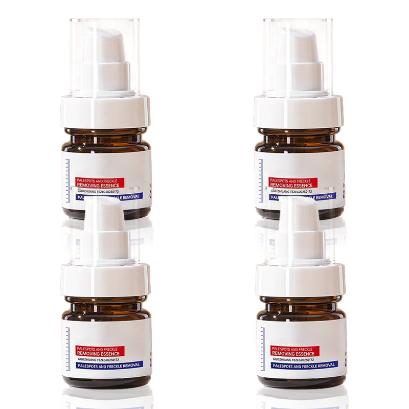 š„ FLASH SALE: SAVE 50%! Vitamin C Brightening Serum - Fast Dark Spot Corrector for Radiant Skin (3 HOURS LEFT!)