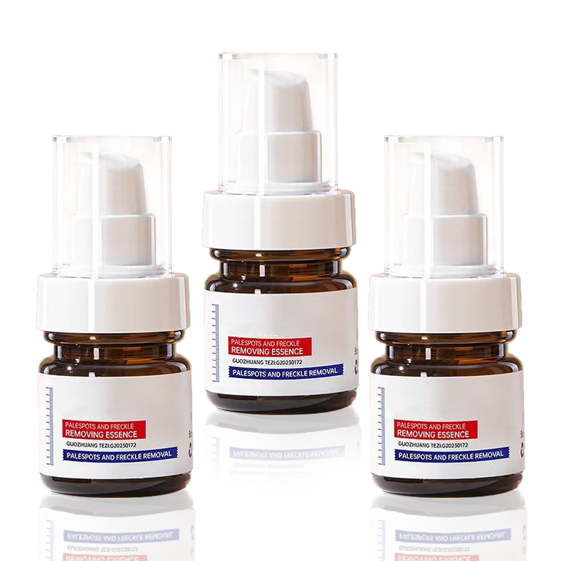 🔥 FLASH SALE: SAVE 50%! Vitamin C Brightening Serum - Fast Dark Spot Corrector for Radiant Skin (3 HOURS LEFT!)